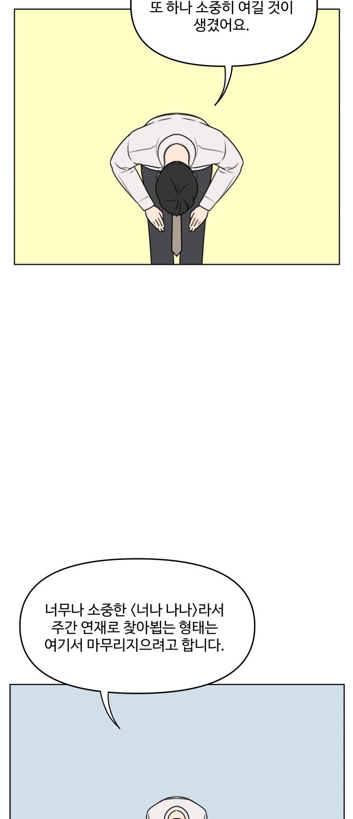 1734154402699p05oyexokl.jpg