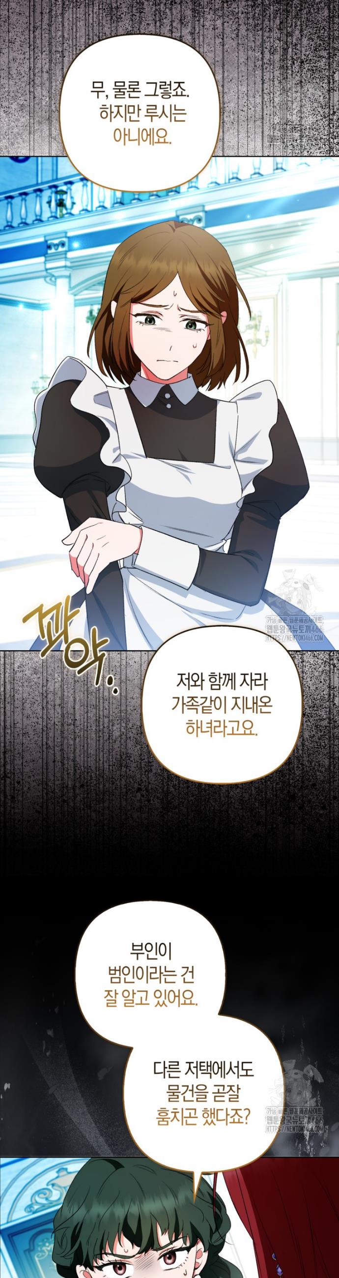1734103462213joo9v6oicbr.jpg