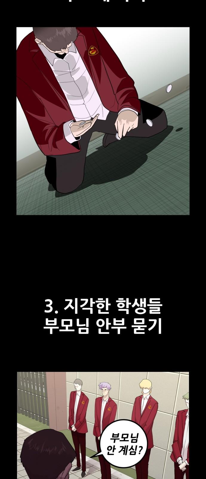 1734103415076216bp6l7qen.jpg