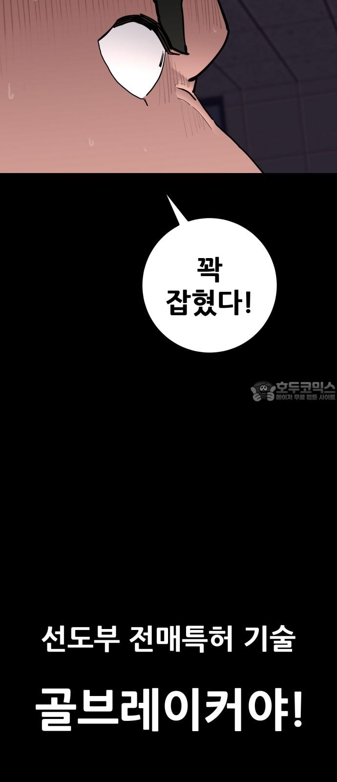 1734103420160hwqqeqj1sh.jpg