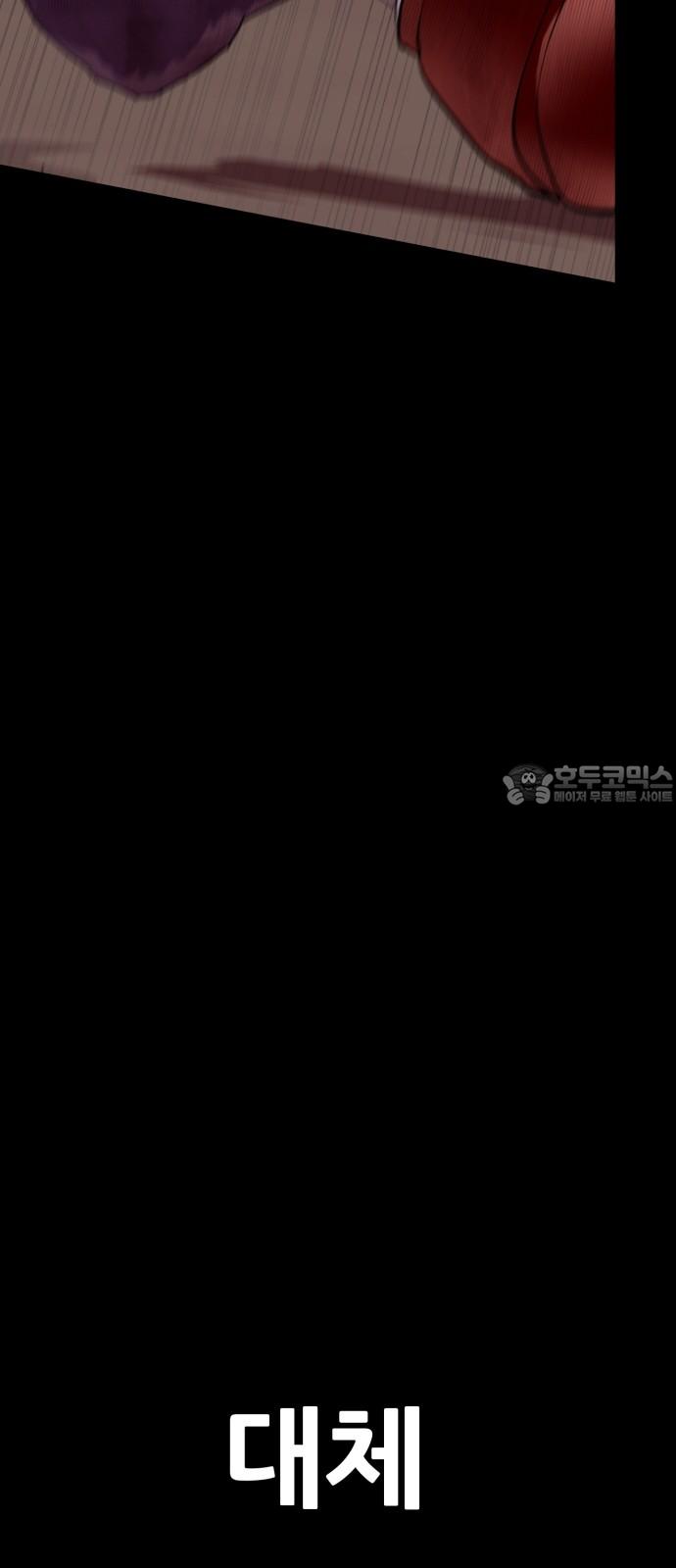 173410343129081scbb089h.jpg