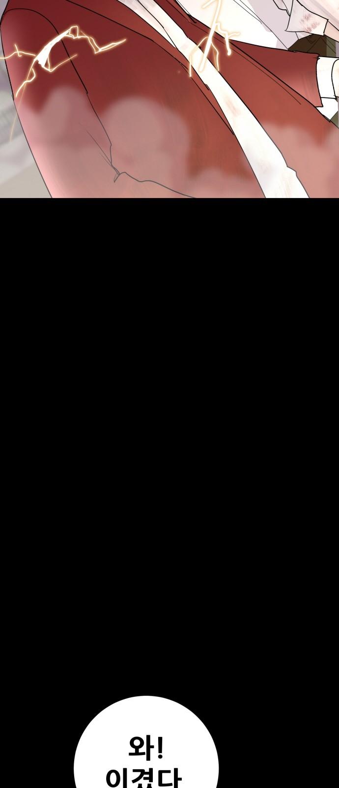 1734103434383ztttn7nl5d.jpg