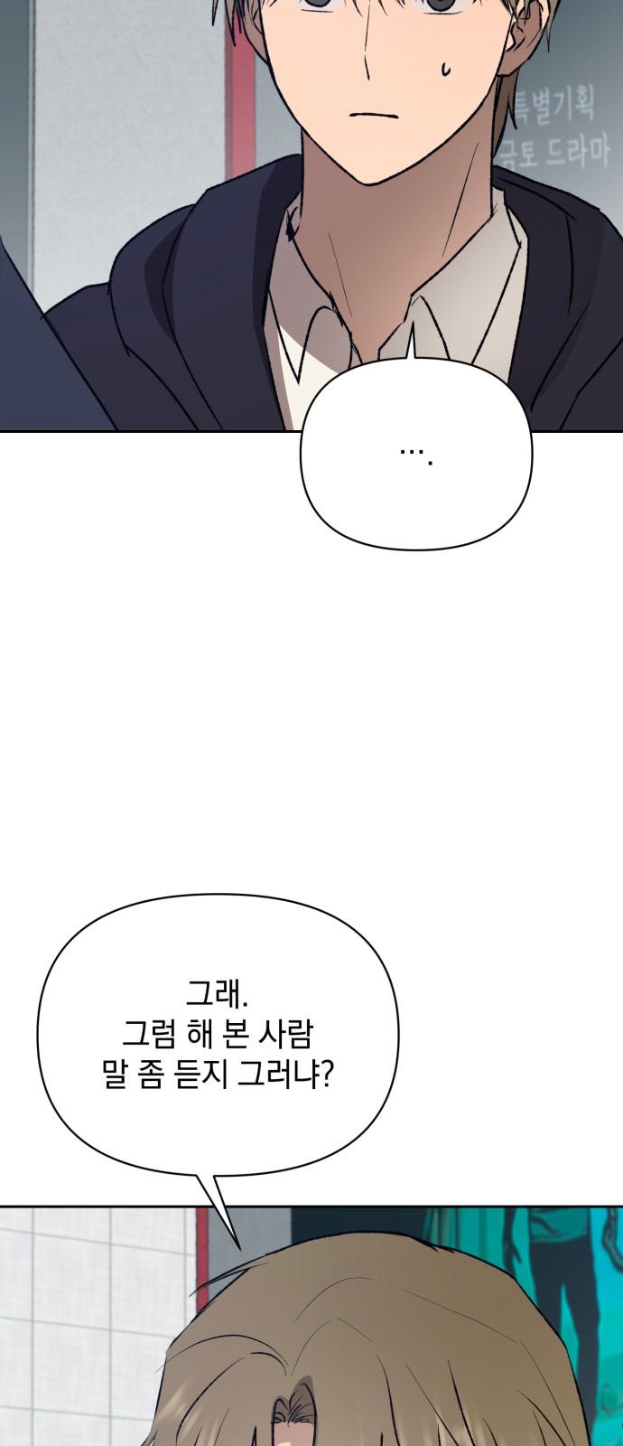 1734103362111hqh77dbtse.jpg