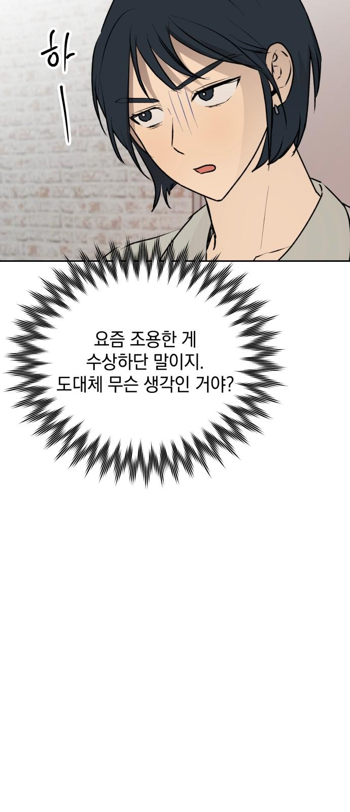 17341033672191ayexignuue.jpg