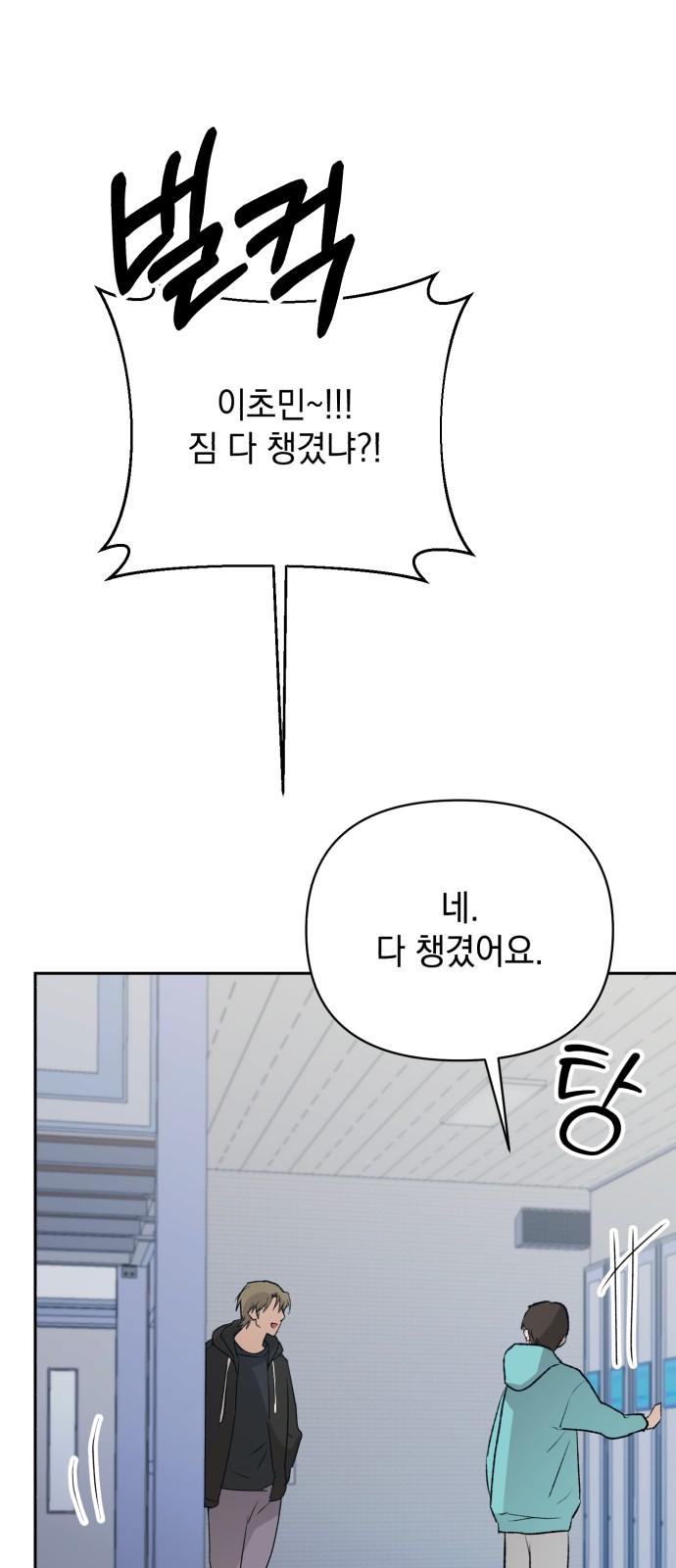 1734103369554zky565yoig.jpg
