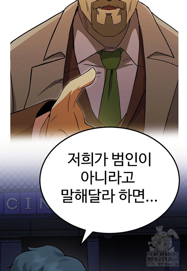 1734103452657btr2jjy2ejs.jpg