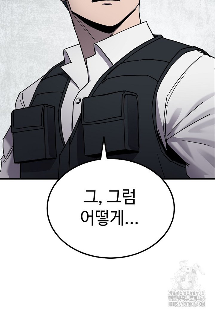1734103453414miut2q9qyu.jpg