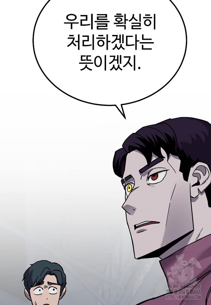 1734103453877w4nmo29luq.jpg