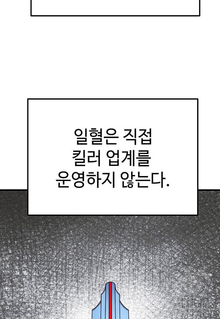 1734103462213mx42qblkpi.jpg