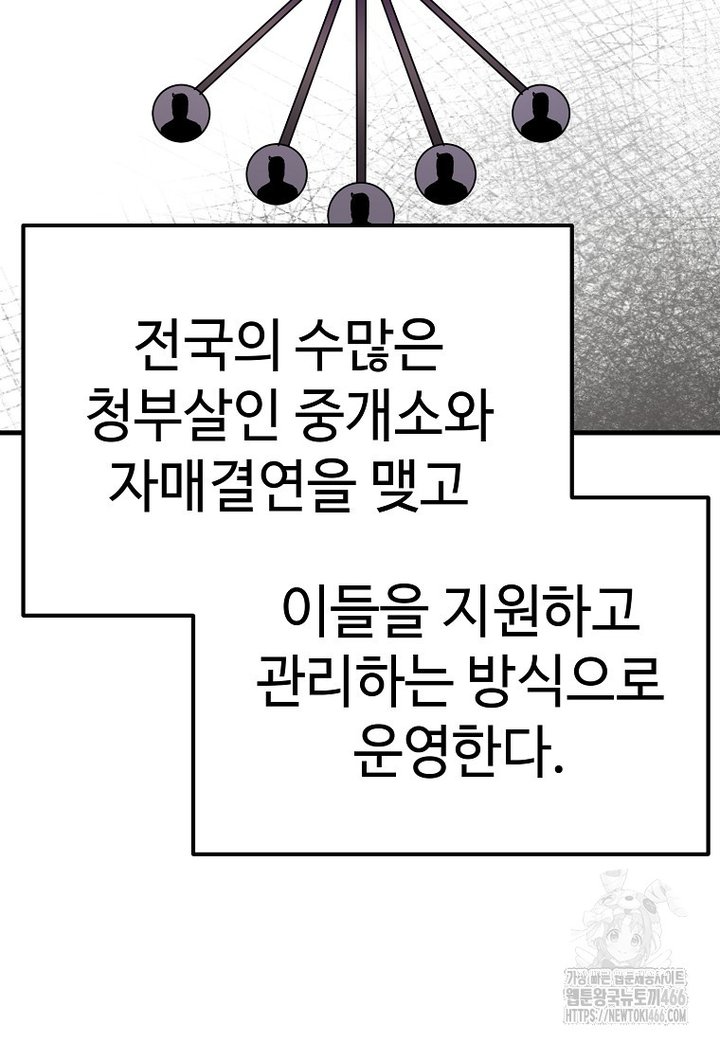 1734103462524zm0cz2wouth.jpg