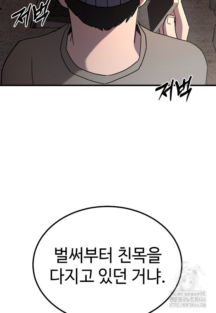 17341034702077rkszk2qa2i.jpg