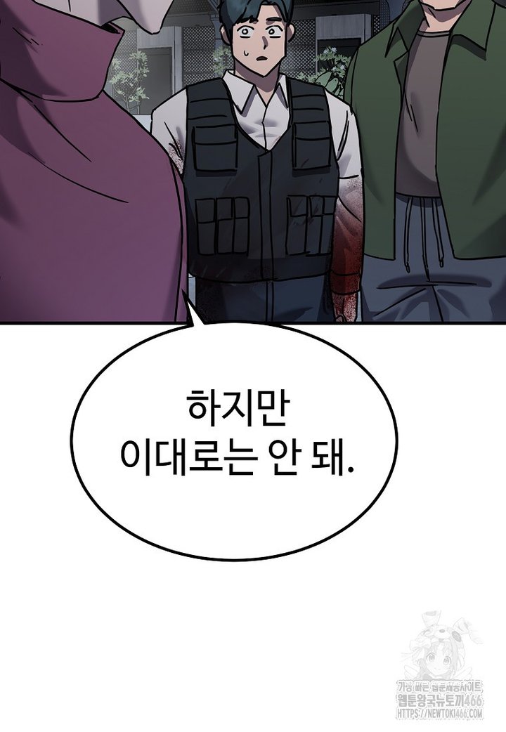 1734103472388jnoycy2trdj.jpg