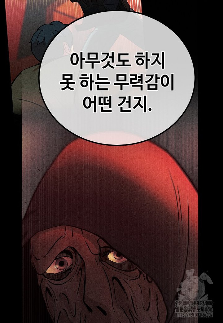 1734103475319ytigyehve2h.jpg