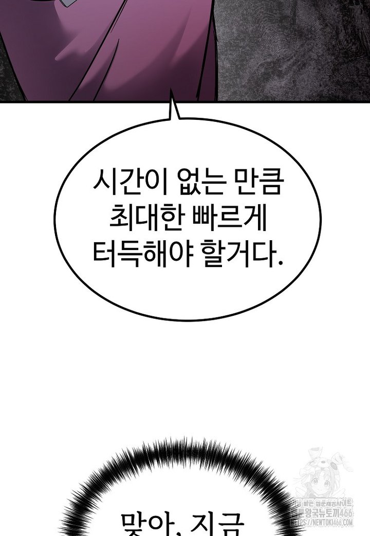 1734103475931w3cobr4yn9.jpg