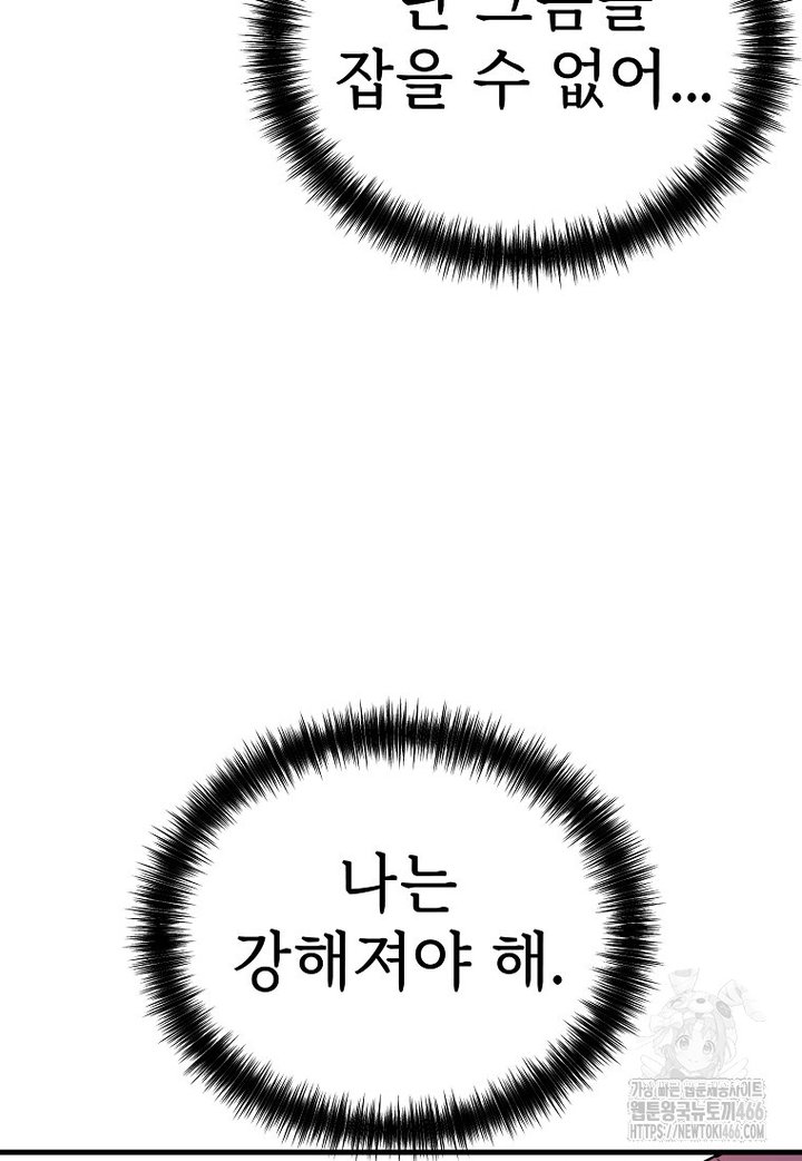 1734103476243qwb6myrpmoh.jpg