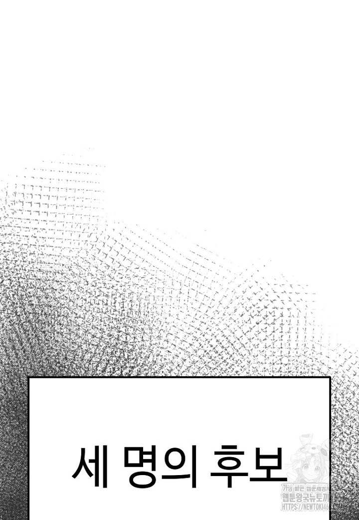 1734103479968x2foevbunra.jpg