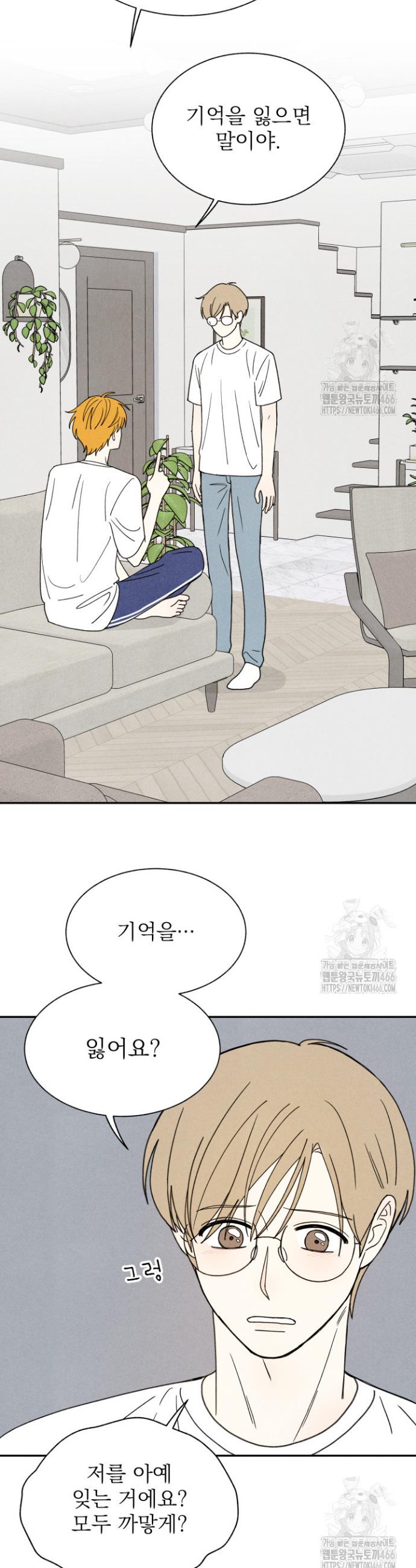 17341034404117k7ut0my9ia.jpg