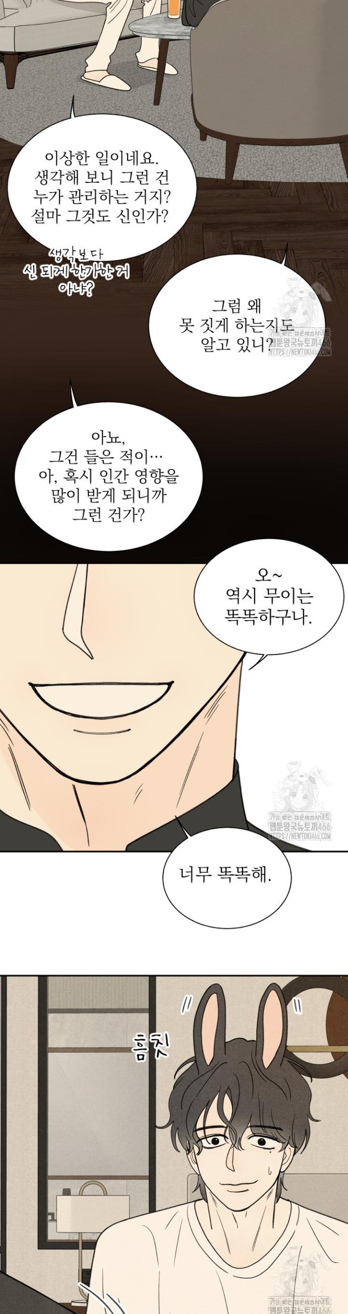 1734103442561pzpxlg13dn.jpg