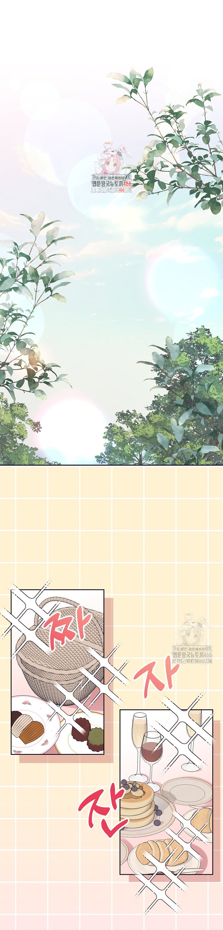 1734103371905z5arpscbi1o.jpg