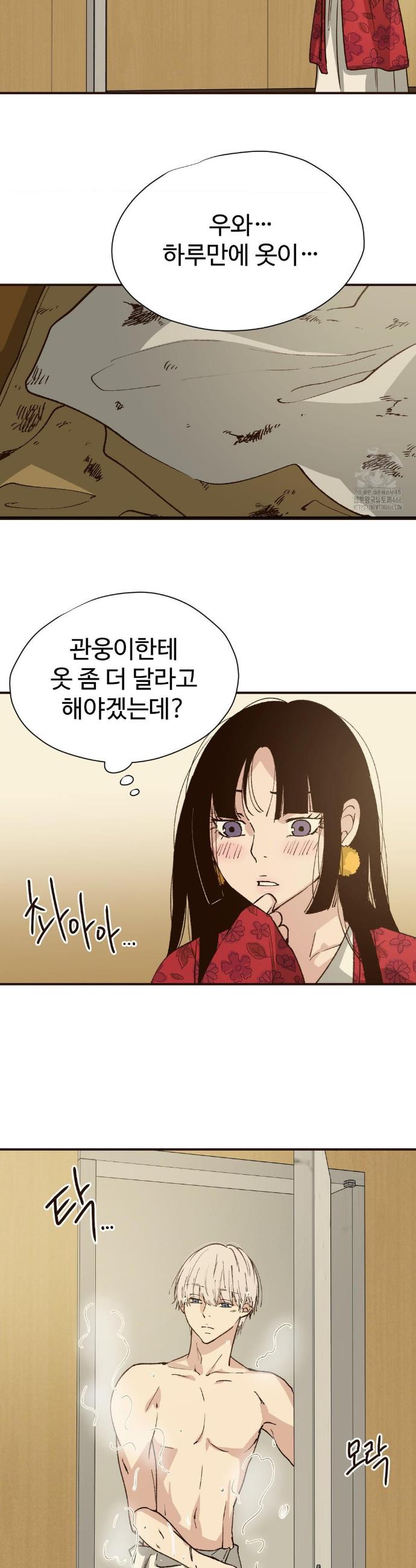 1734157191473d6z61puewj5.jpg