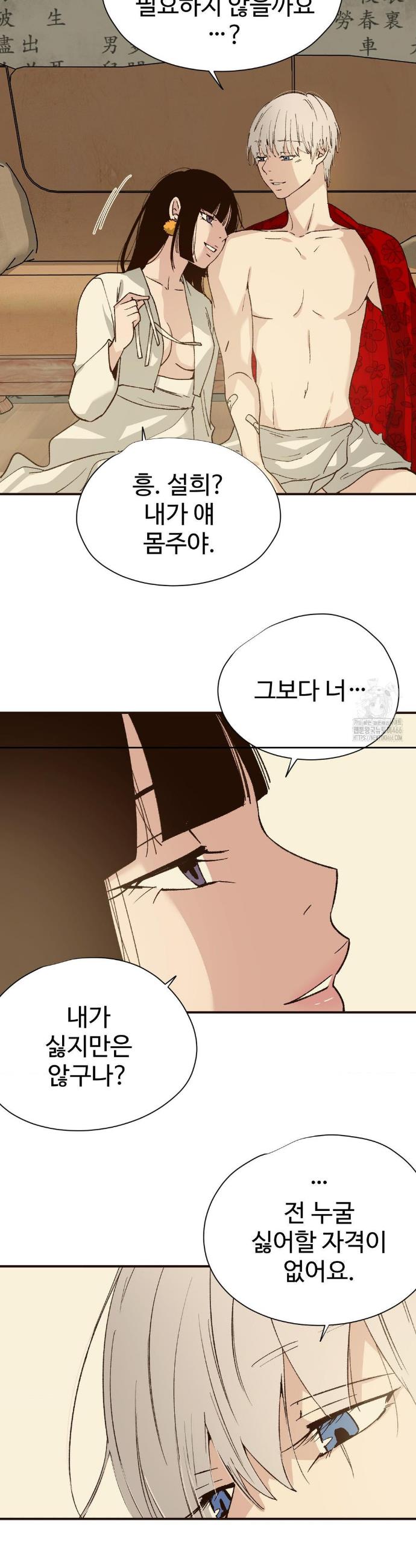 1734157192092mj1702tzped.jpg