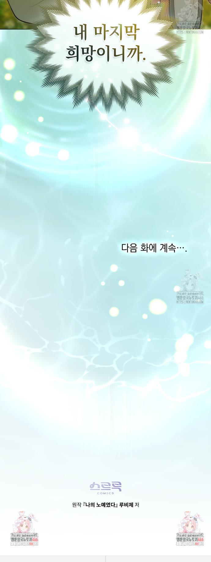 17341548031571cpr7cb80xu.jpg