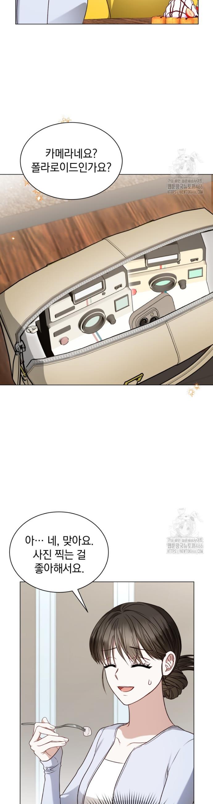 1734155648152y2o6igz7jfd.jpg
