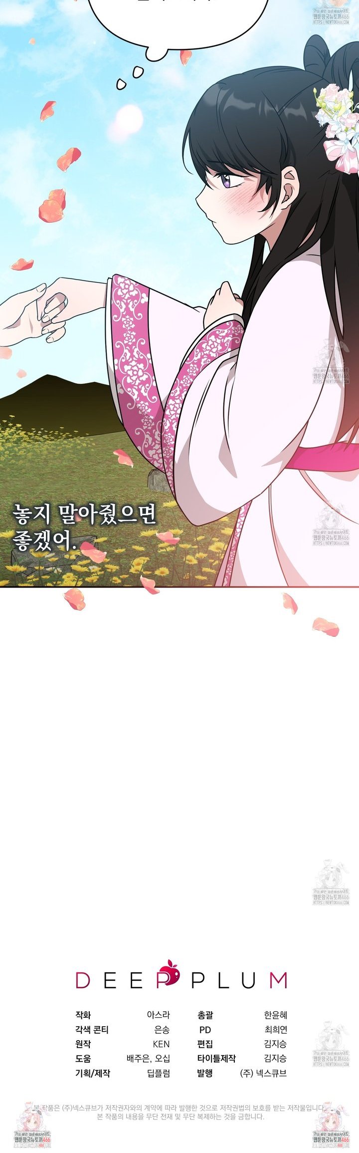 17341556501539tzrxngfq7d.jpg