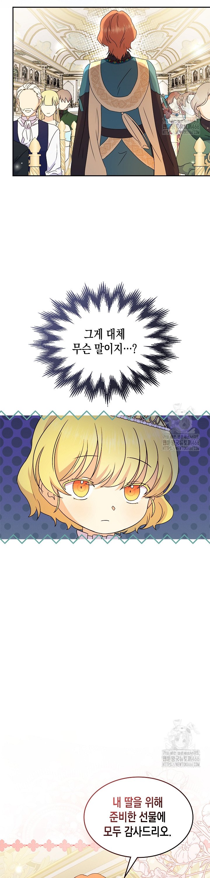 173410314297792tyrx7naim.jpg