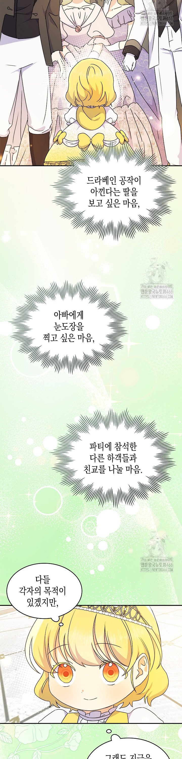 1734103144795n2hok1s4cs9.jpg