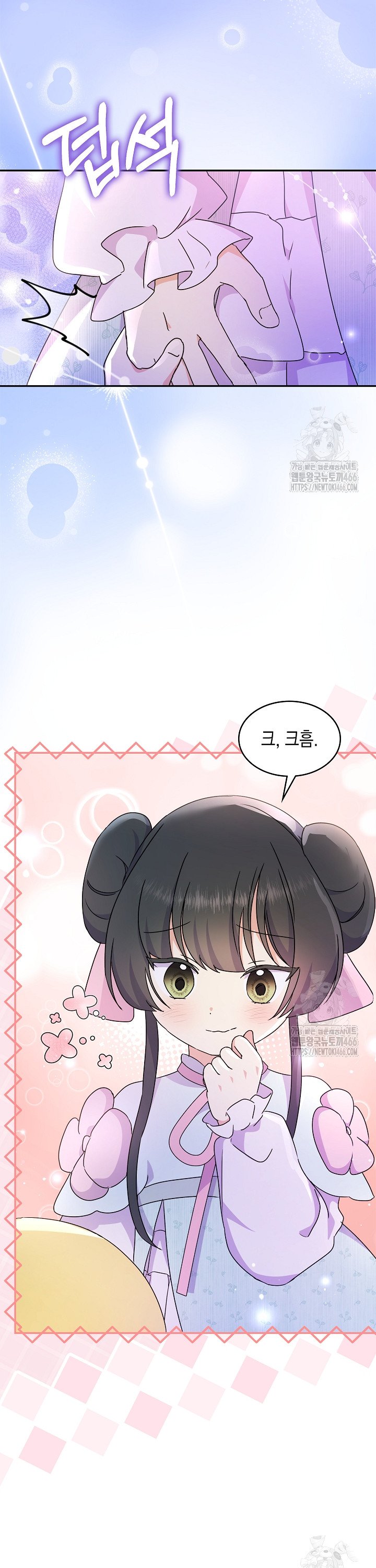 1734103146009mimi6pwzs5.jpg