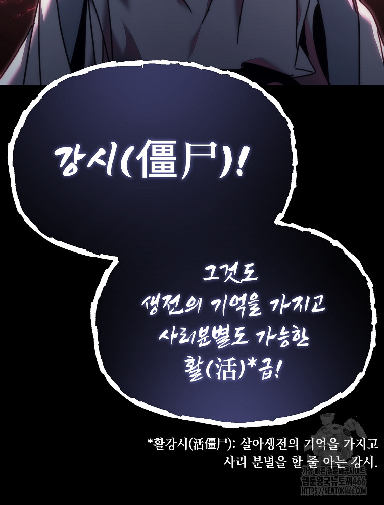 1734157903092ghfyghu34w6.jpg