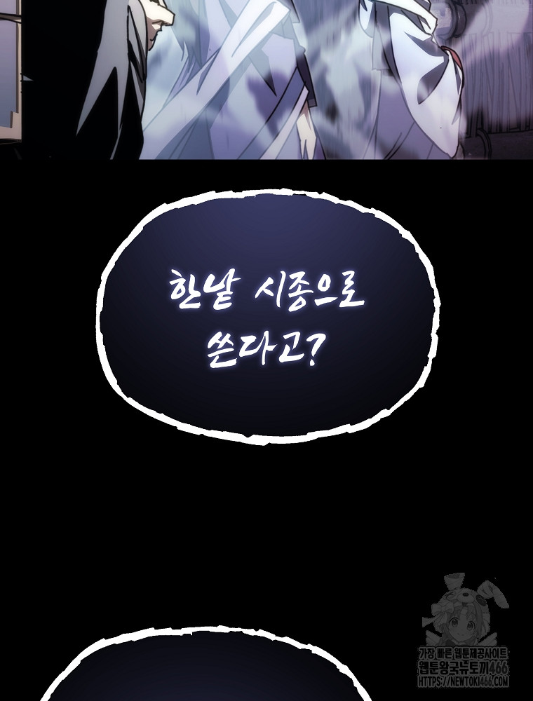 1734157903408umy4jifmapn.jpg