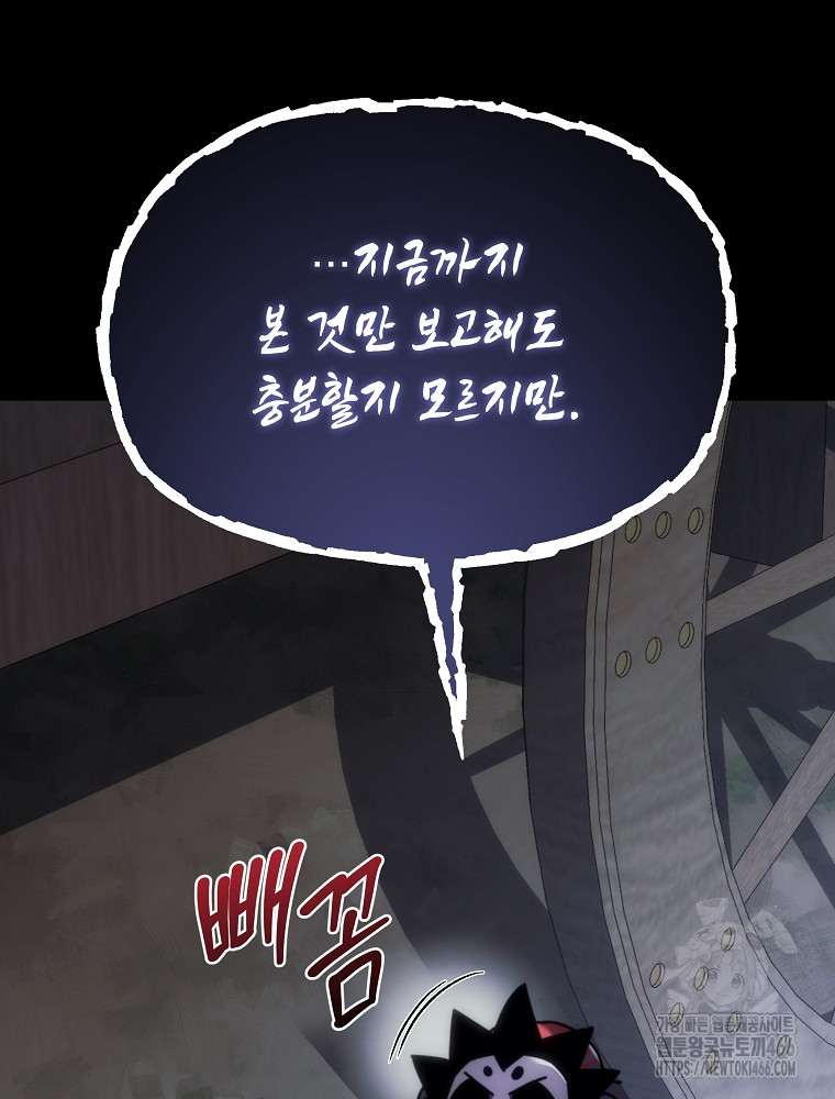 17341579037190r7t4orn6hu.jpg