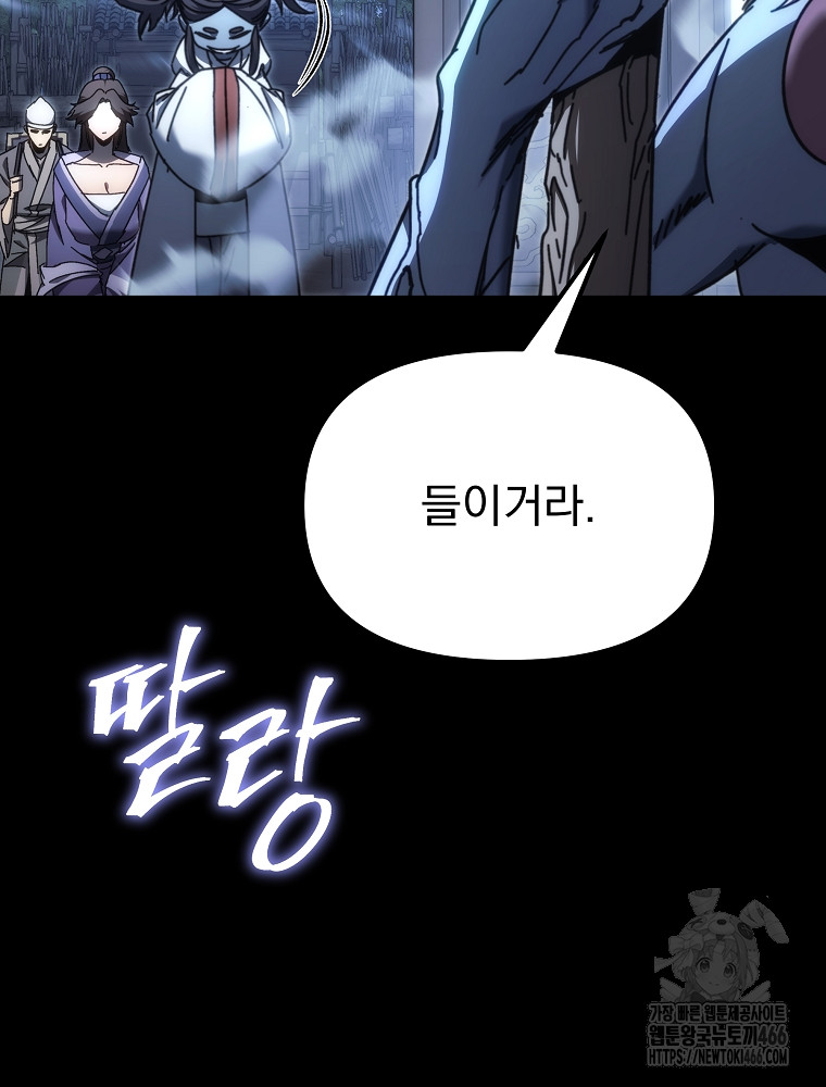 1734157904959prma0oass.jpg