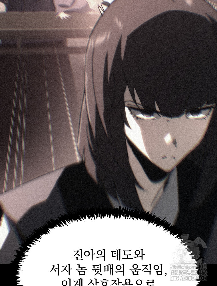 1734157909163w6oiohn9pyo.jpg