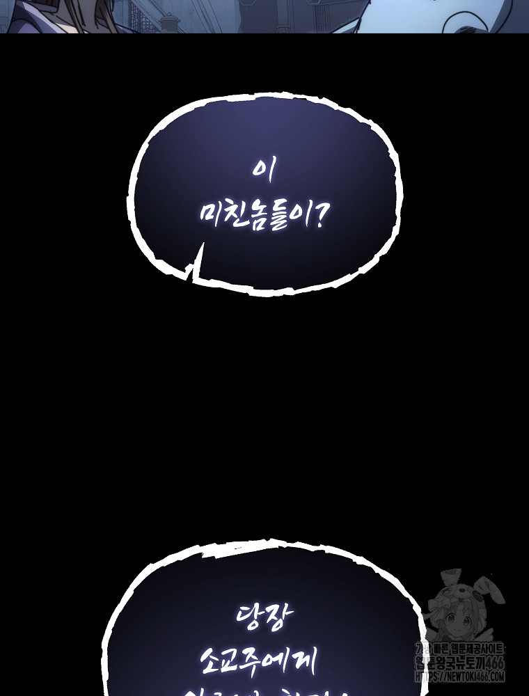 17341579099403blguht90rp.jpg