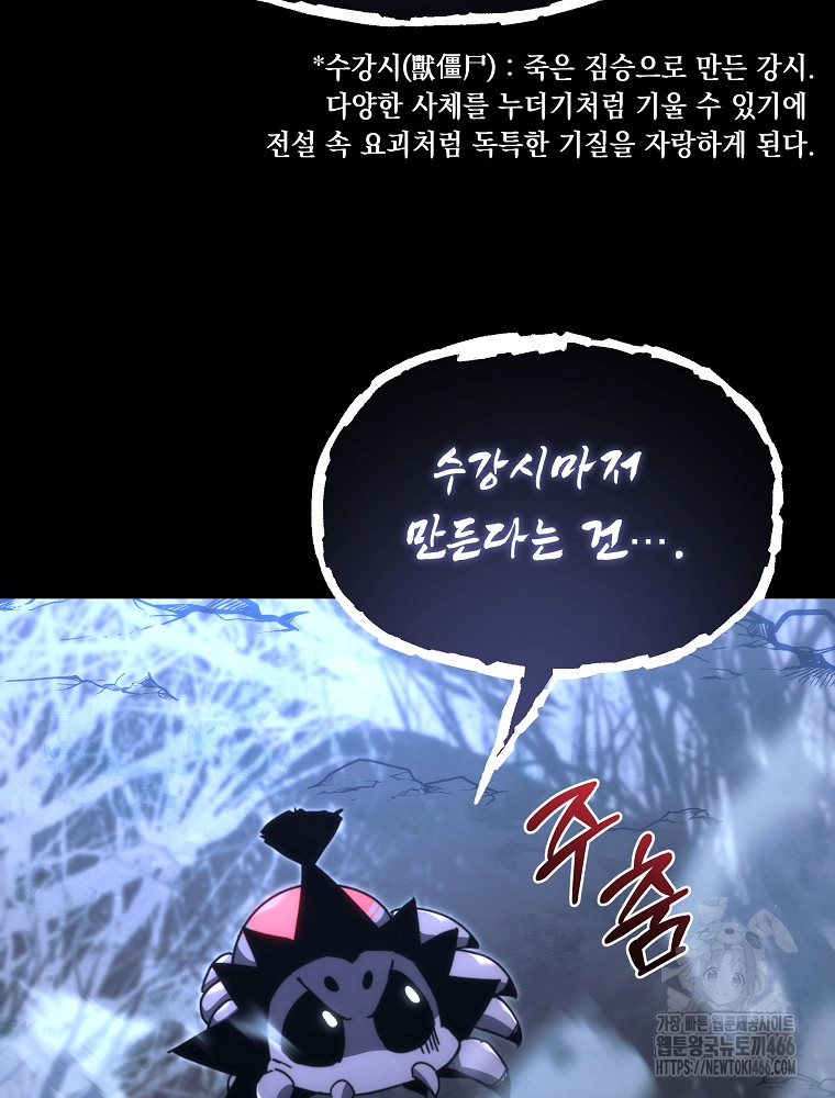 1734157911344jul6yawuogj.jpg