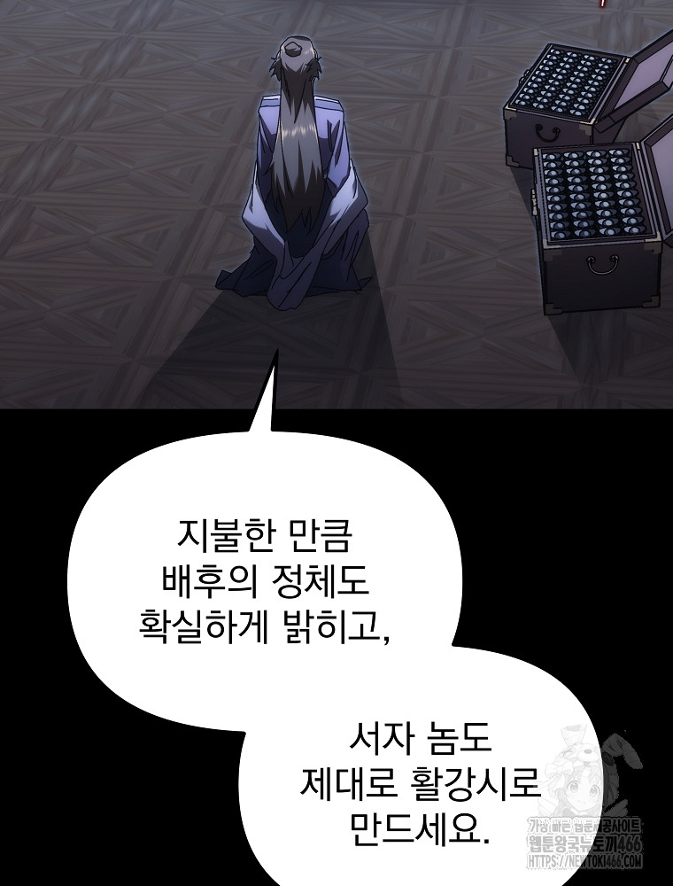 1734157913060m4wfgl8n0bq.jpg