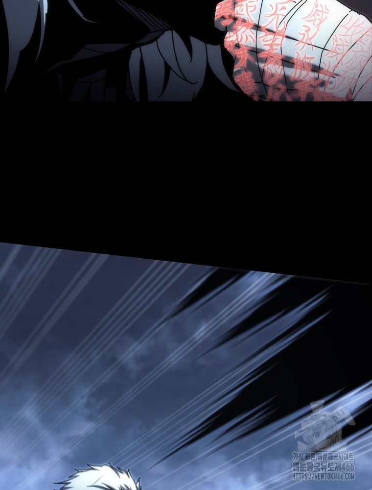 1734157915248z9ucggn66fr.jpg