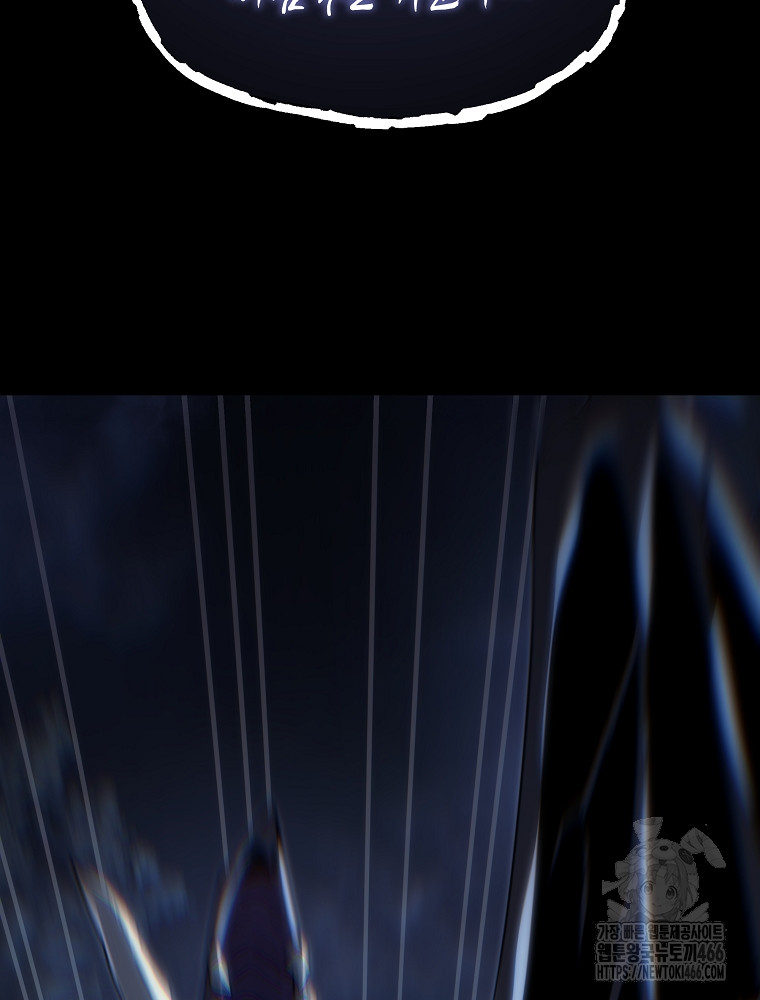 1734157915719bstq74ijjzp.jpg