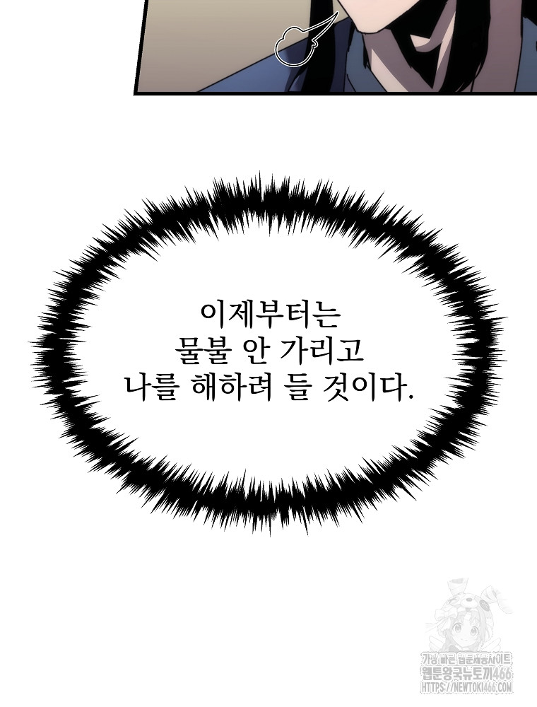 1734157917441egyc6jl9rq9.jpg