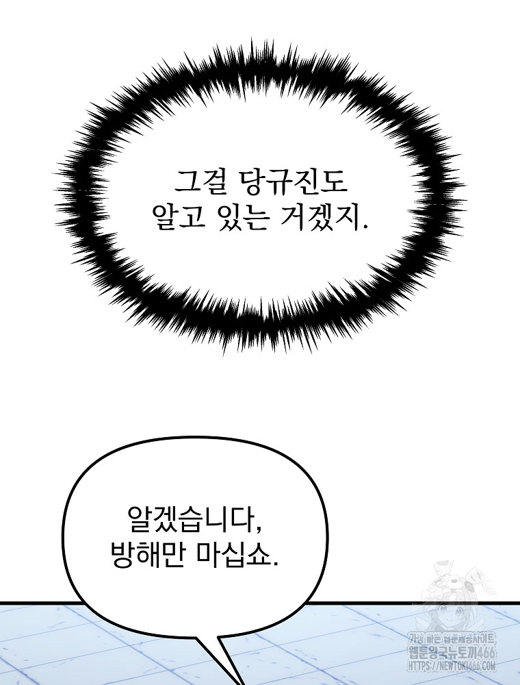1734157917595jgijijhy8d.jpg
