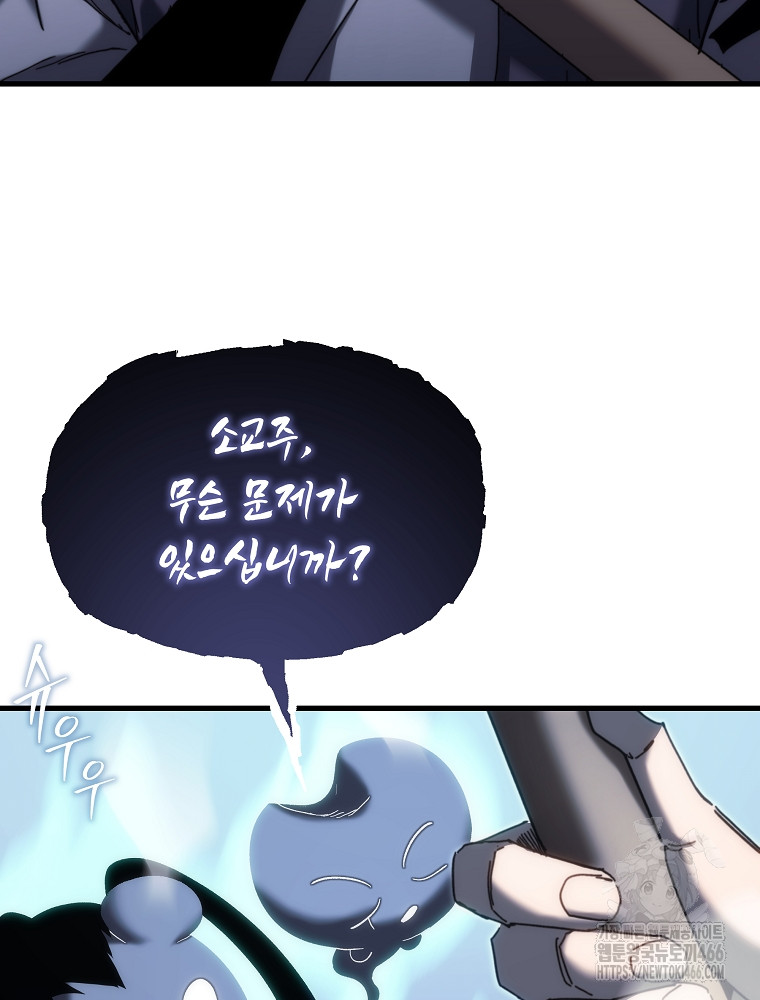 1734157918844ww46h05znoj.jpg