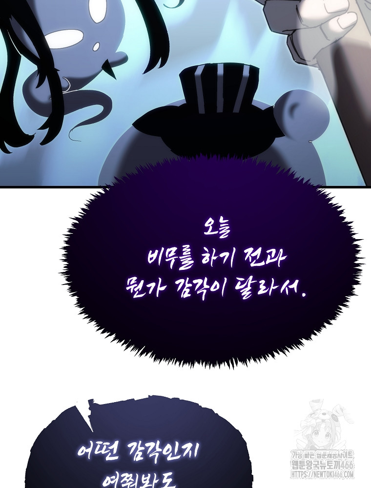 1734157919002wsy4jqznxjm.jpg