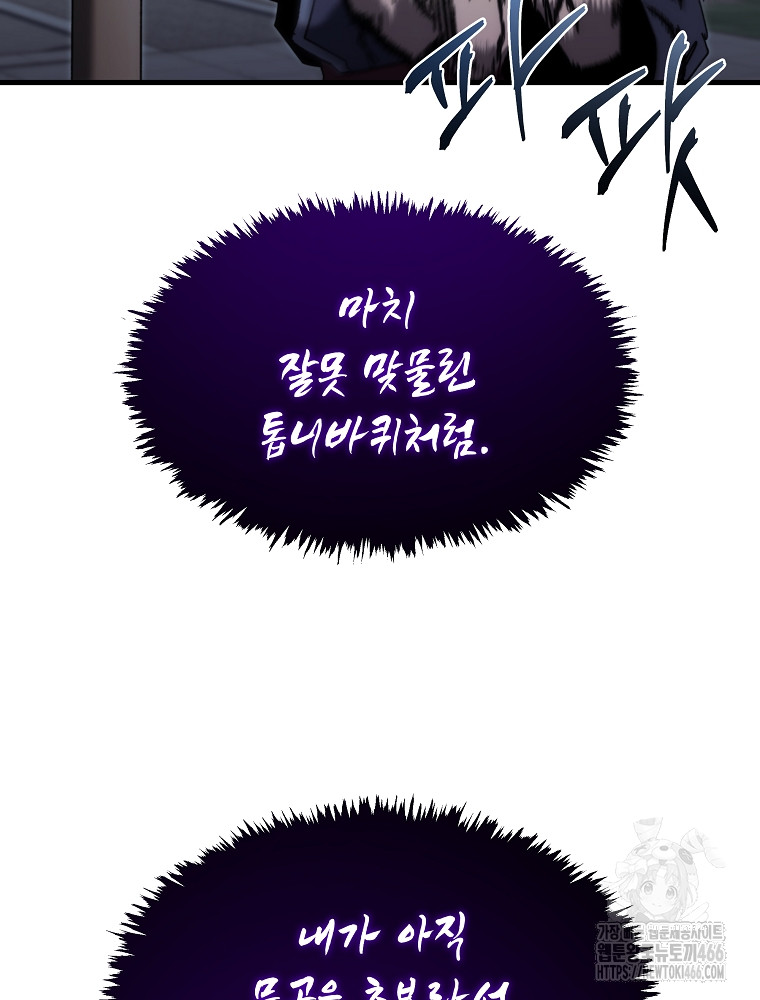 1734157919467ghjq6iflqr.jpg