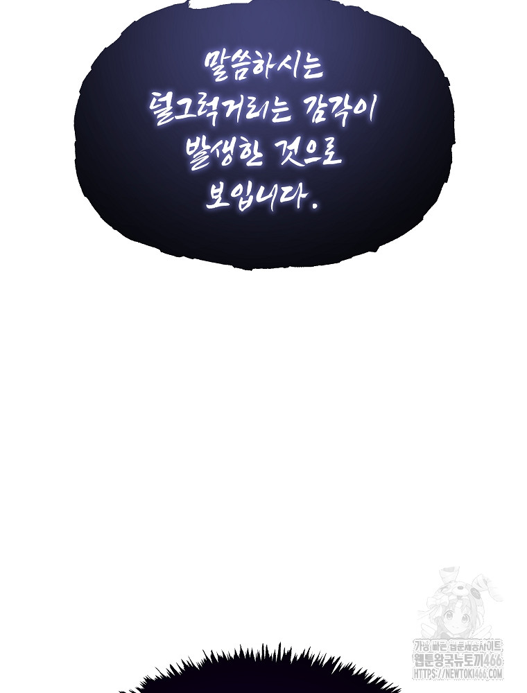 1734157922270bfmpcl0ob3h.jpg