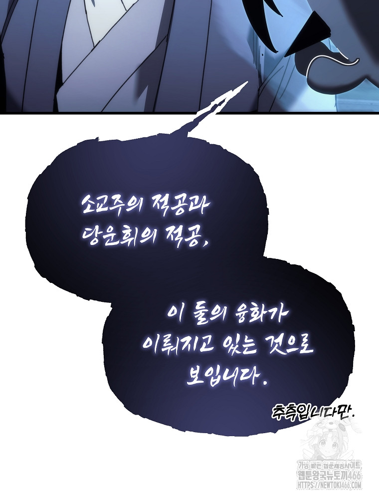 1734157922580aag4zsw6o1u.jpg