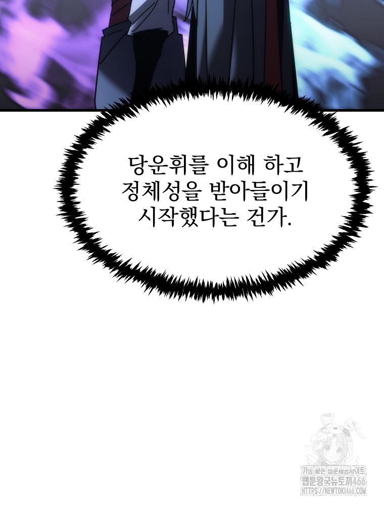 1734157922894383j6oztadu.jpg