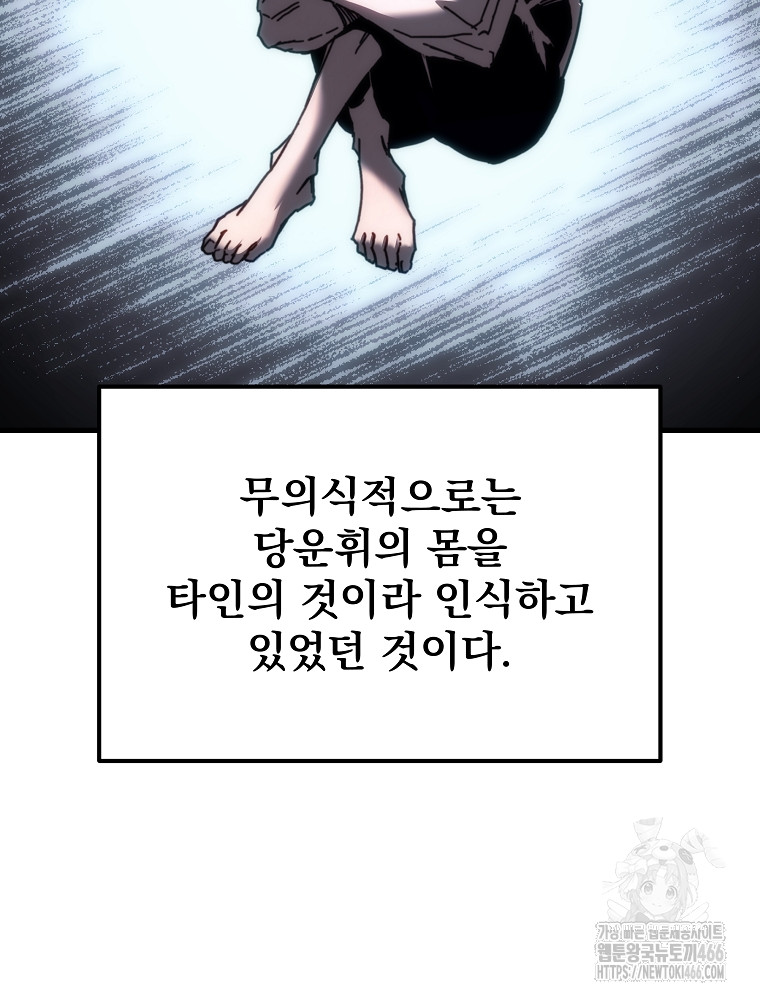 1734157923201hxjfkm0q21.jpg